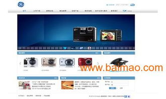 信譽好的網絡營銷優選金狐科技 專業信息技術咨詢服務解析